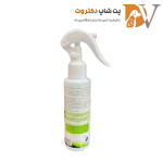 اسپری ترمیم کننده زخم حیوانات بوراز ۱۲۰ میلی لیتر