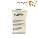 خرید مکمل کبد سگ و گربه 60 عددی