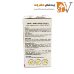 قرص مکمل تقویت کننده کلیه حیوانات یورووت Eurovet Kidney Support بسته 60 عددی