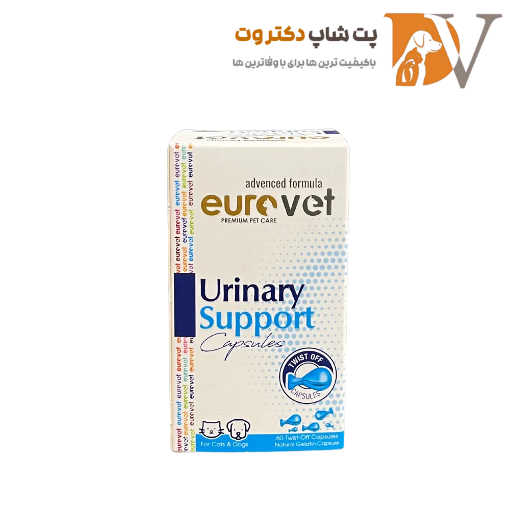 قرص مکمل بهبود مجاری ادراری حیوانات یورووت Eurovet Urinary Support بسته 60 عددی،