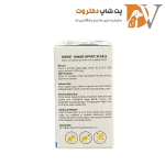 قرص مکمل بهبود مجاری ادراری حیوانات یورووت Eurovet Urinary Support بسته 60 عددی،