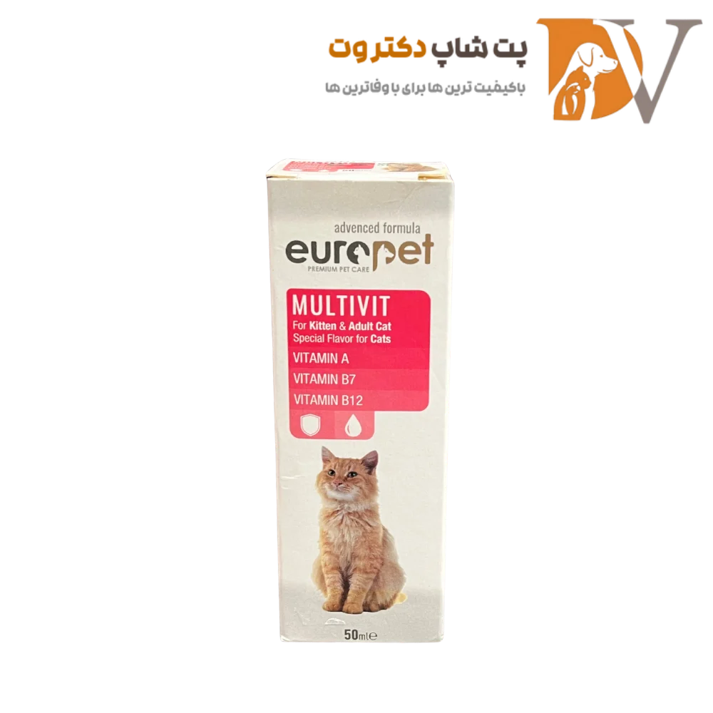 قطره مولتی ویتامین گربه یوروپت 50 میلی