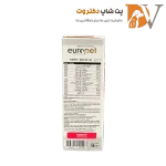 قطره مولتی ویتامین گربه یوروپت 50 میلی