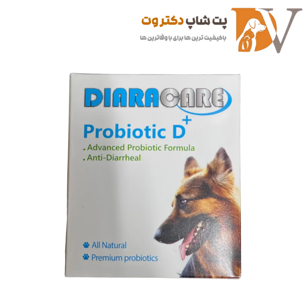 پودر پروبیوتیک دایراکر مخصوص سگ و گربه تعداد ۱۵ عدد