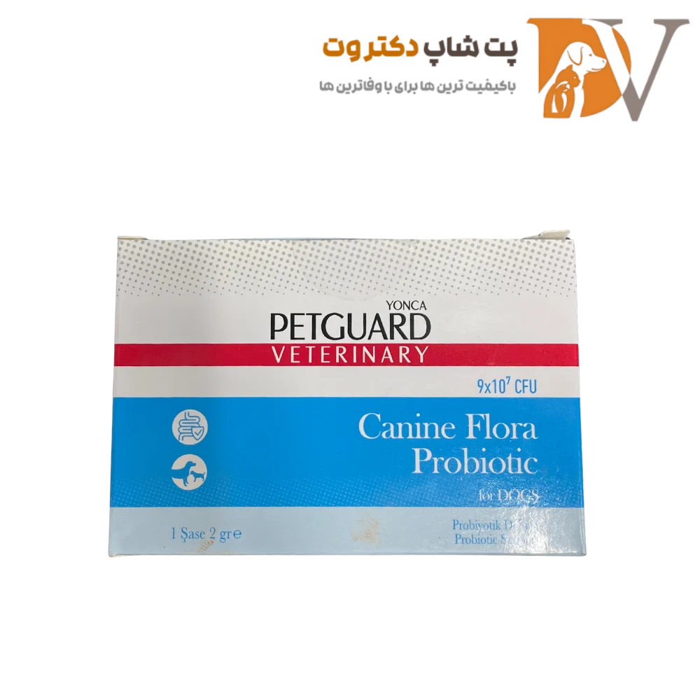 ساشه پودر مکمل پروبیوتیک سگ پت گارد بسته 30 عددی