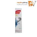 روغن ماهی سگ و گربه بیوفلاین حجم 200 میلی لیتر