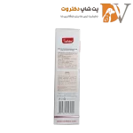 روغن ماهی سگ و گربه بیوفلاین حجم 200 میلی لیتر