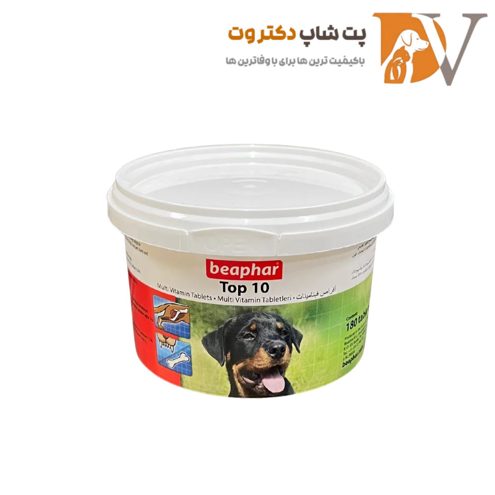 مولتی ویتامین تاپ تن بیفار مخصوص سگ 180 عددی