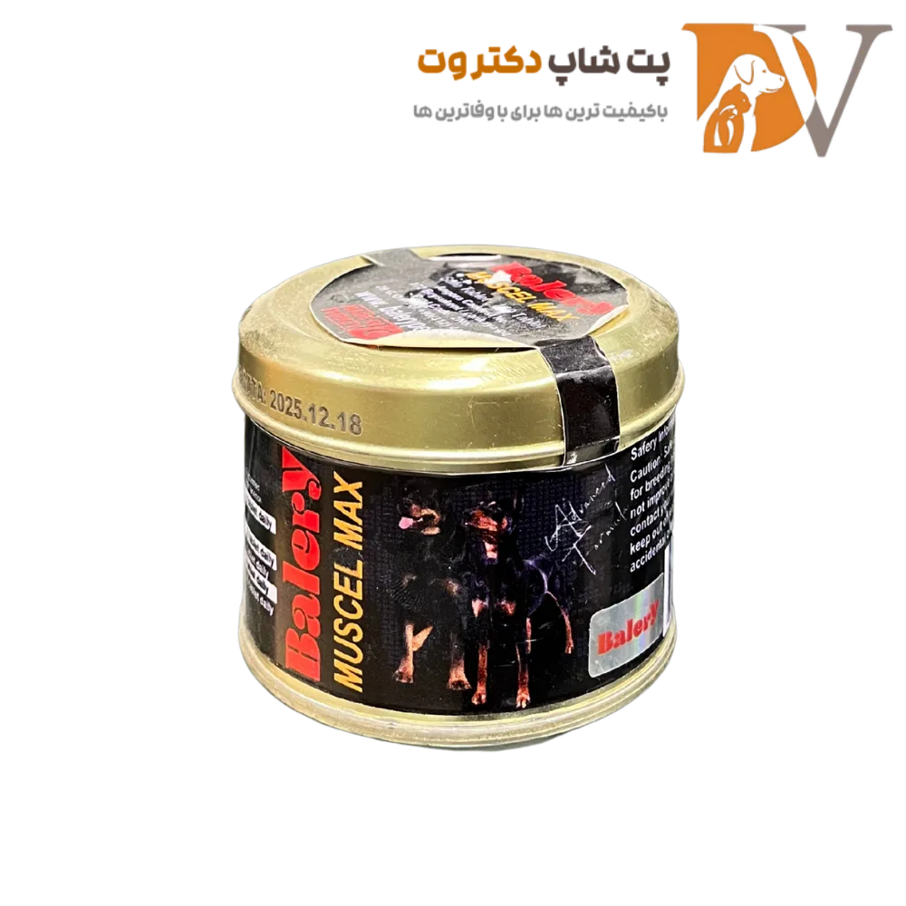مکمل تقویت عضله سگ بالری بسته 180 عددی