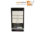 پودر مکمل عضله ساز سگ بیوفلین مدل ربوست حجم 350 گرم