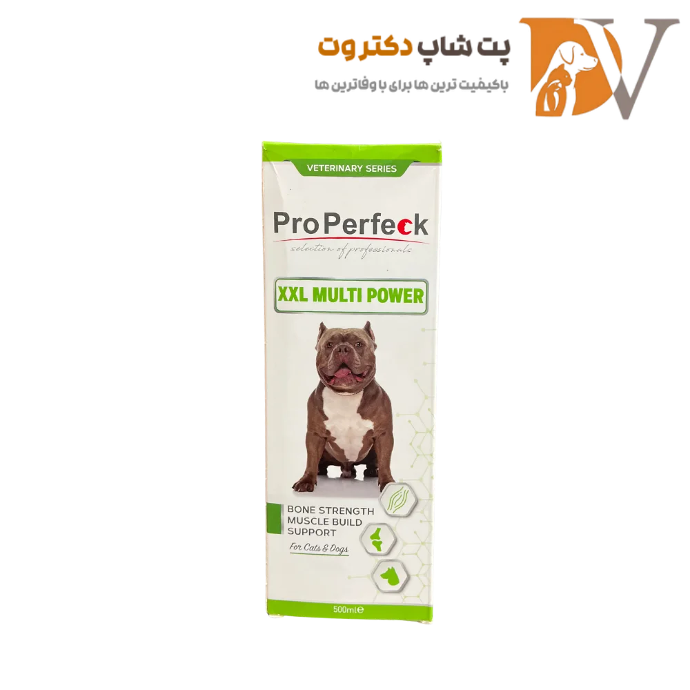 محلول تقویت مفاصل سگ و گربه پروپرفک حجم 500 میلی لیتر