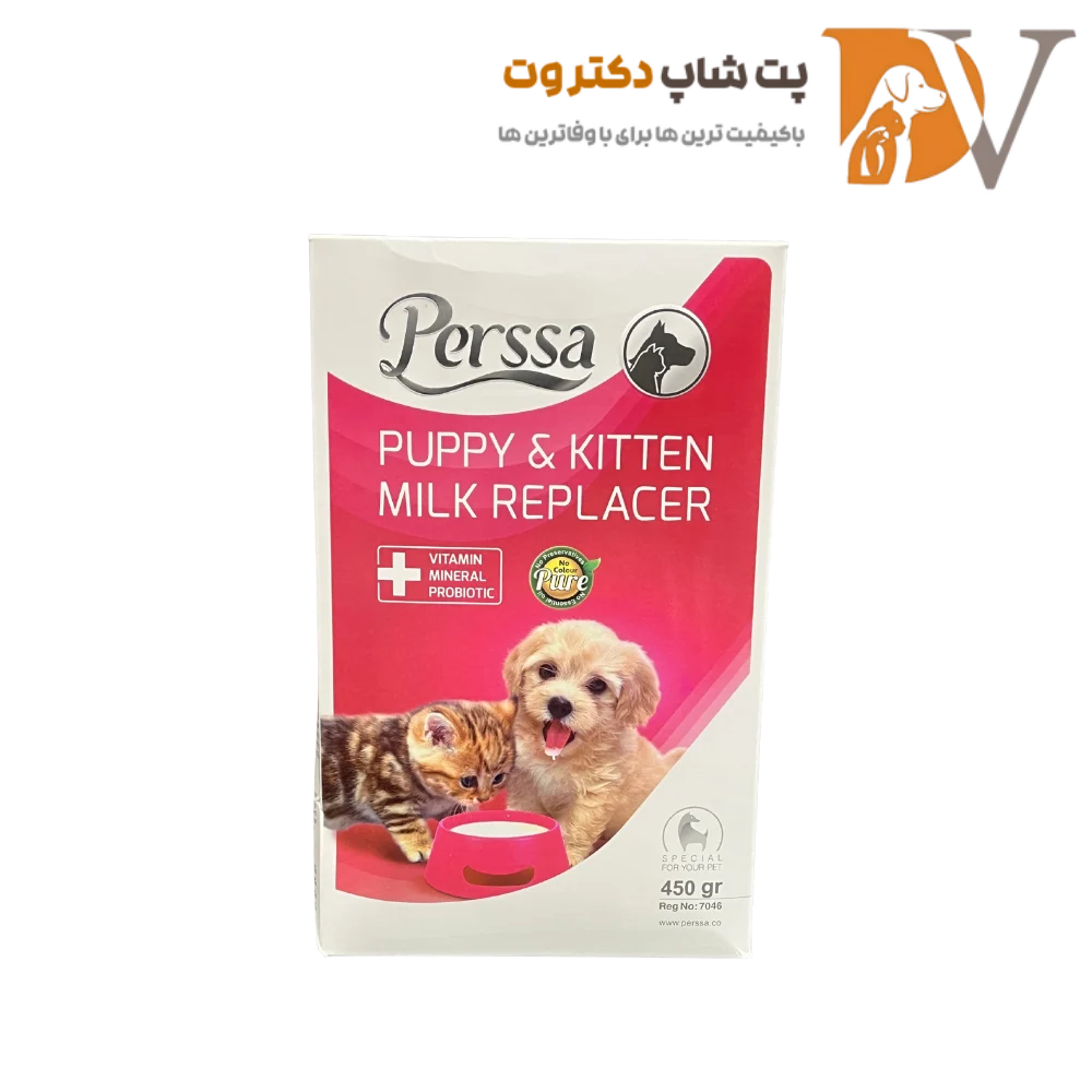شیر خشک مخصوص بچه گربه و توله سگ پرسا وزن ۴۵۰ گرم
