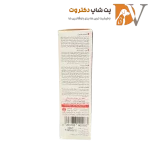 شیر خشک مخصوص بچه گربه و توله سگ پرسا وزن ۴۵۰ گرم