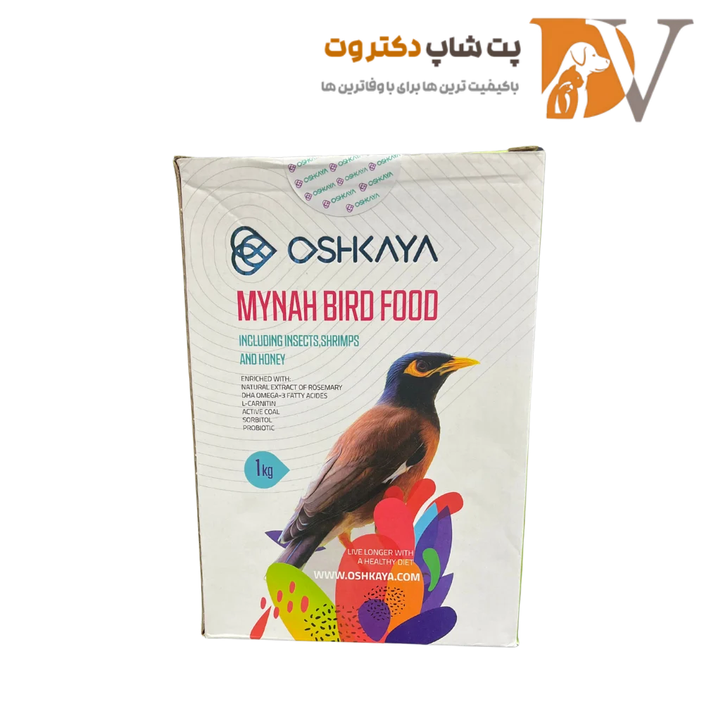غذای مرغ مینا اوشکایا مدل لارو حشرات وزن 1 کیلوگرم
