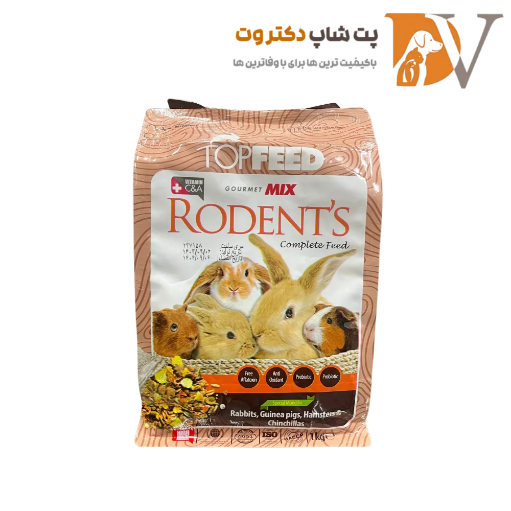 خوراک آجیلی جوندگان تاپ فید وزن 1 کیلوگرم