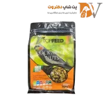 غذای خشک عروس هلندی آجیلی تاپ فید وزن 750 گرم