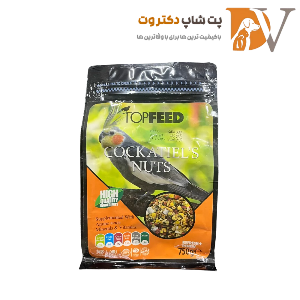 غذای خشک عروس هلندی آجیلی تاپ فید وزن 750 گرم