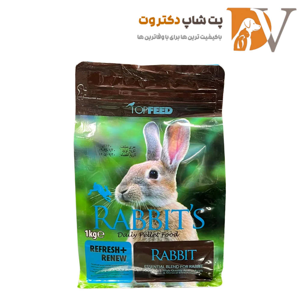 غذای خشک خرگوش تاپ فید وزن ۱ کیلوگرم