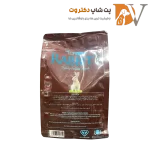 غذای خشک خرگوش تاپ فید وزن ۱ کیلوگرم