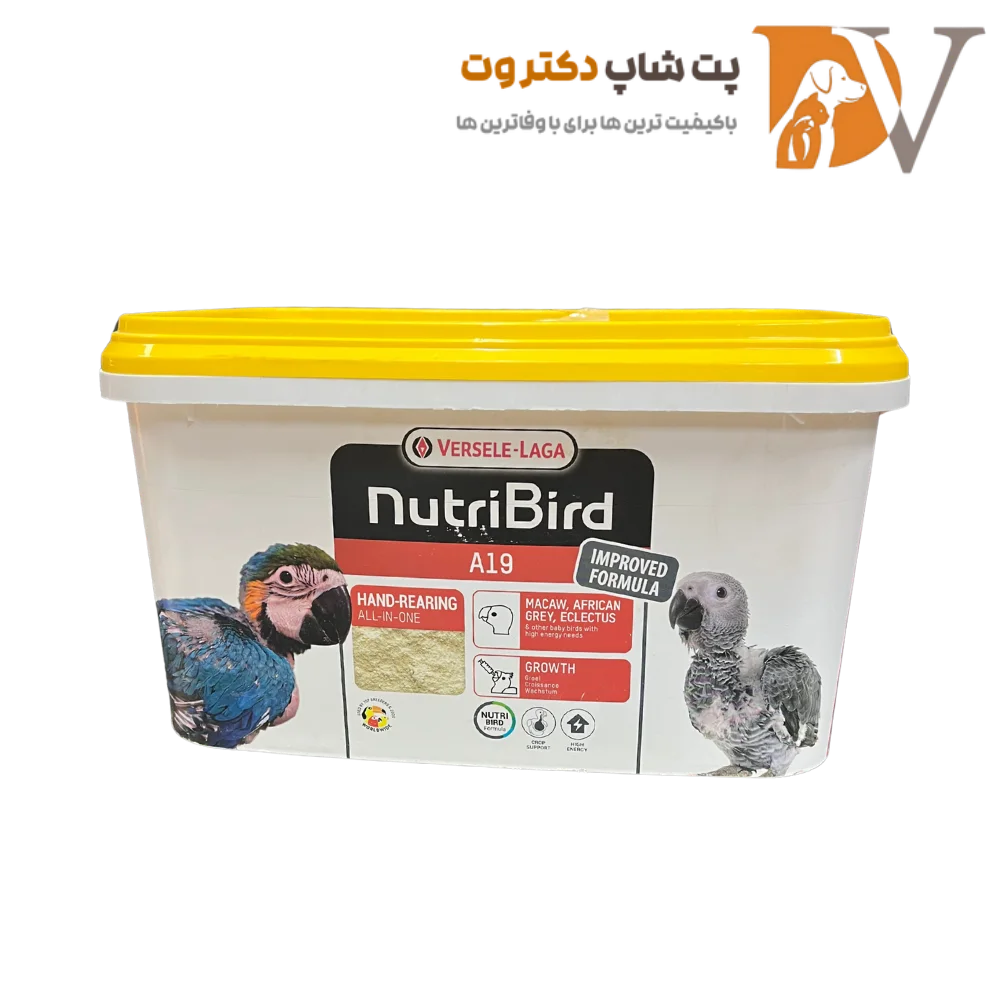 سرلاک A19 نوتری برد ورسل لاگا بلژیک 3 کیلوگرمی