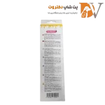 تشویقی اسنک عسلی پرندگان فلامینگو بسته دو عددی وزن 80 گرم