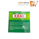 سنگ کلسیم با یونجه تکی کرال