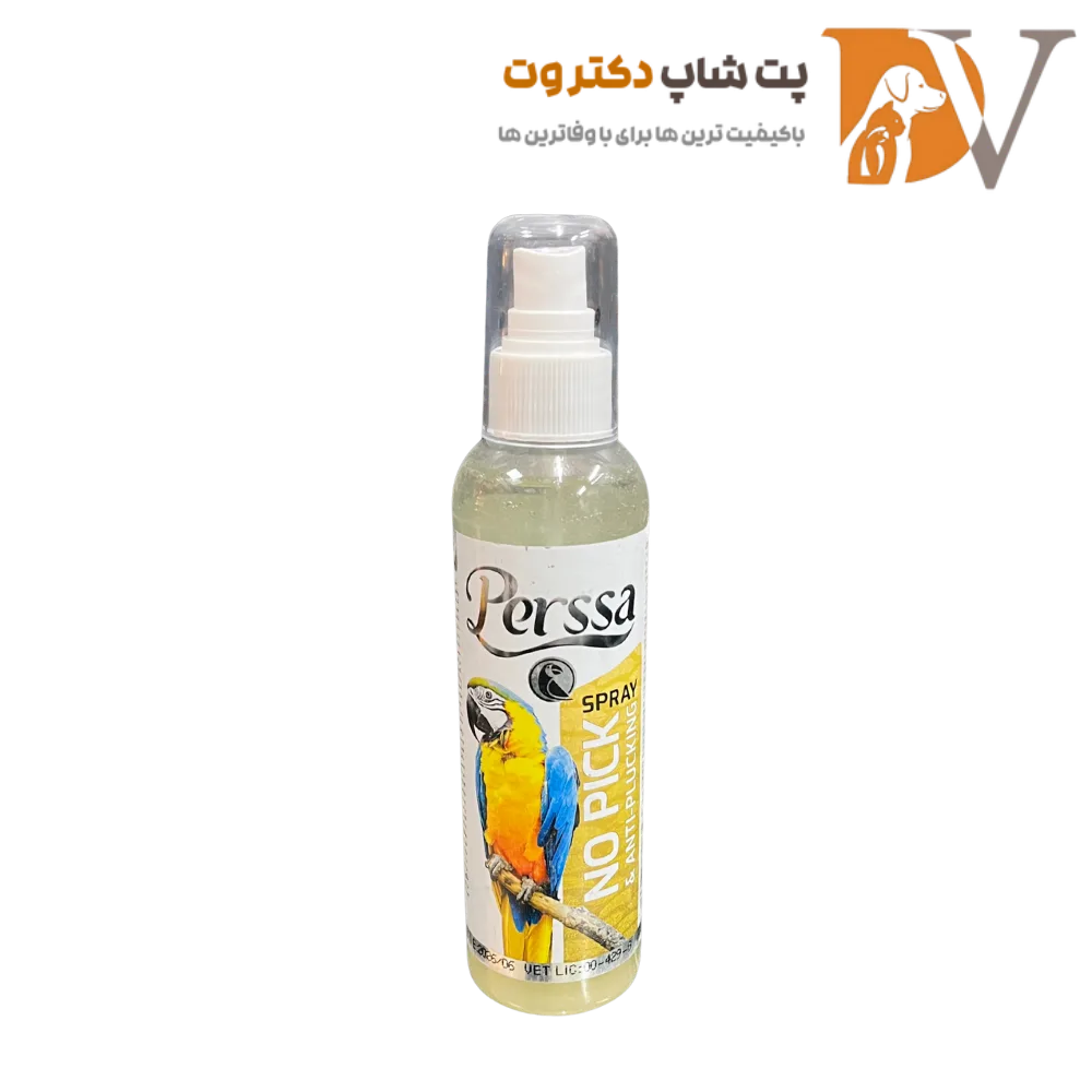 اسپری ضد پرکنی و ضد میکروب پرندگان پرسا حجم 150 میلی لیتر