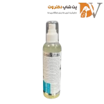 اسپری ضد پرکنی و ضد میکروب پرندگان پرسا حجم 150 میلی لیتر