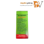 قطره مولتی ویتامین پرندگان برند هاکیمول