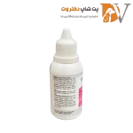 قطره و مکمل ویتامین B یوروپت مخصوص پرندگان حجم 30 میلی لیتر