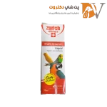 قطره مولتی ویتامین پرنده زوریخ حجم 30 میلی لیتر