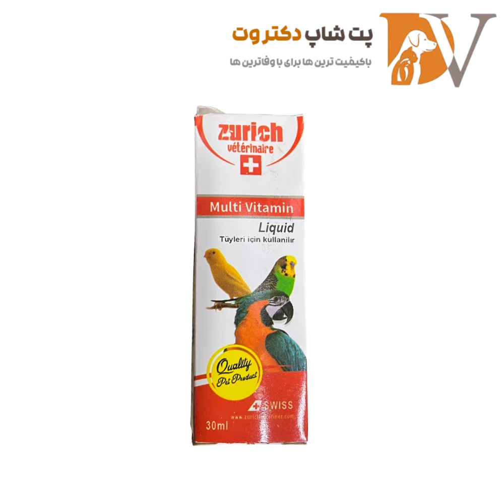قطره مولتی ویتامین پرنده زوریخ حجم 30 میلی لیتر