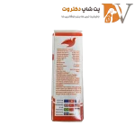 قطره مولتی ویتامین پرنده زوریخ حجم 30 میلی لیتر