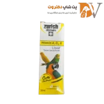 قطره مولتی ویتامین A,D,E پرنده زوریخ حجم 30 میلی لیتر