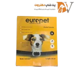 قلاده ضد کک و کنه سگ یوروپت Anti Parasite Collar For Dogs طول 65 سانتی متر