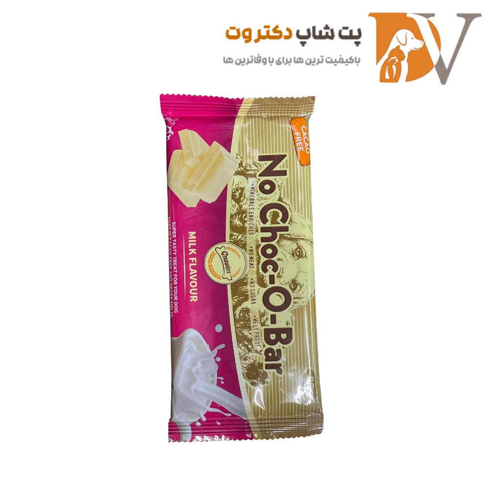 شکلات تشویقی سگ گناولز طعم مرغ شیر