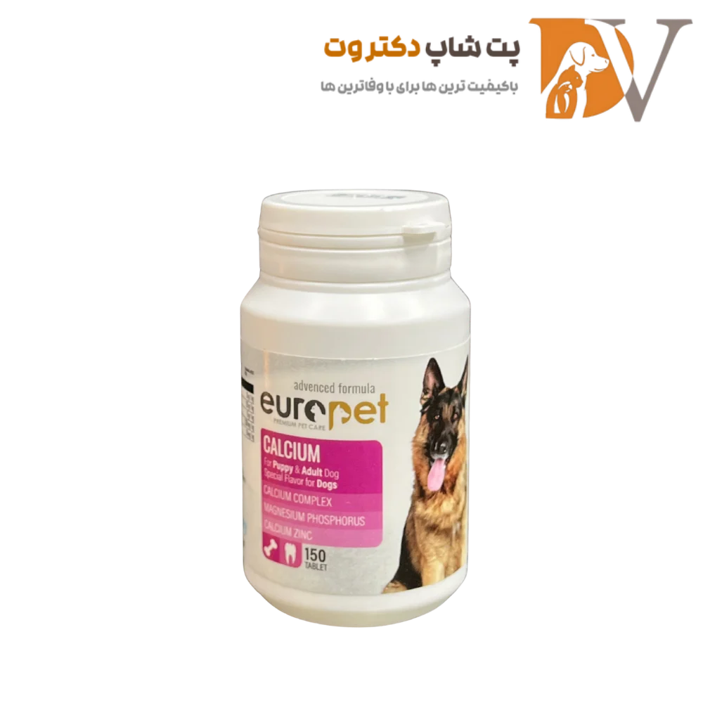 قرص ضد مدفوع خواری سگ یوروپت 100 عددی