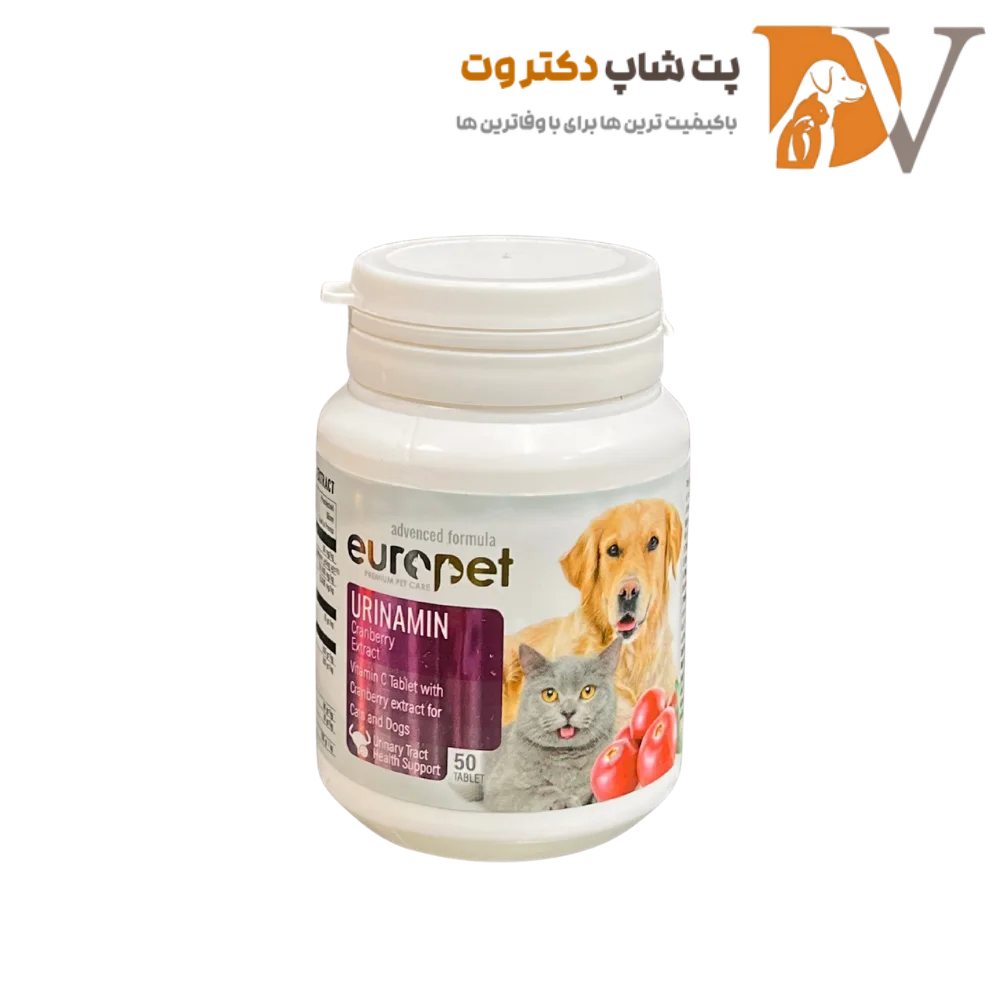 قرص یورینامین یورینری گربه و سگ یوروپت 50 عددی
